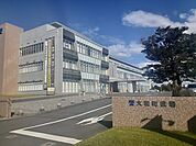 【市役所・区役所】大和町役場まで1900ｍ