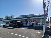【コンビニエンスストア】ファミリーマート松末店様まで650ｍ