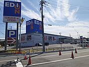 エディオン様まで500ｍ