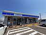 周辺：【コンビニエンスストア】ローソン新潟西川善光寺店まで455ｍ