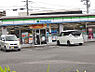 周辺：【コンビニエンスストア】ファミリーマート 名張希央台店まで750ｍ