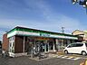 周辺：【コンビニエンスストア】ファミリーマート八日市東浜店様まで510ｍ