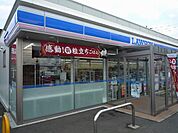 【コンビニエンスストア】ローソン上越土橋店まで400ｍ