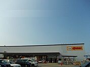 【ホームセンター】ホーマック　広面北店まで800ｍ