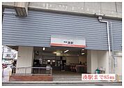 【駅】南海本線　湊駅まで85ｍ