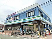【コンビニエンスストア】ファミリーマート薬ヒグチ様まで253ｍ