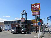 【その他】すき家421号いなべ店まで1300ｍ