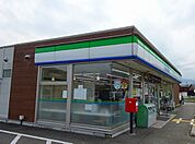 【コンビニエンスストア】ファミリーマート氷上町常楽店まで650ｍ