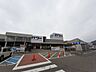 周辺：【ホームセンター】コメリパワー三条四日町店まで3262ｍ
