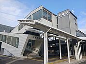 【駅】早岐駅まで850ｍ