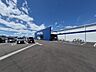 周辺：【スーパー】トライアル亘理店まで850ｍ