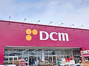 【ホームセンター】DCM 大館樹海店まで1341ｍ