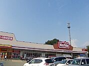 【スーパー】マックスバリュ　広面店まで500ｍ
