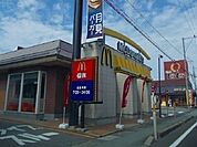 【その他】マクドナルド　仁井田店まで900ｍ