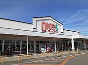 【スーパー】ナイス追分店まで1039ｍ