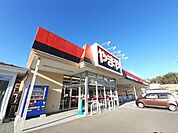やまや清水沢店まで2000ｍ
