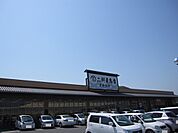 【スーパー】二軒屋商店まで2800ｍ