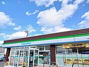 【コンビニエンスストア】ファミリーマート大館中道店まで619ｍ
