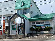 【郵便局】大館片山郵便局まで253ｍ
