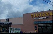 【レンタルビデオ】ＴＳＵＴＡＹＡ　仁井田店まで1200ｍ