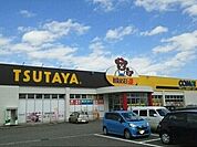 【レンタルビデオ】ＴＳＵＴＡＹＡまで1500ｍ