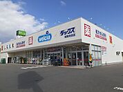 【ドラッグストア】ダックス 城陽寺田店まで750ｍ
