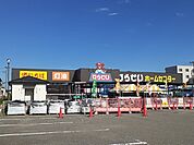 【ホームセンター】ひらせいホームセンター岩上店まで800ｍ