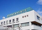 【市役所・区役所】福崎町役場まで650ｍ