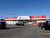 【ドラッグストア】ドラックストアセキ北本本町店まで1450ｍ