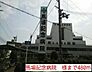 周辺：【総合病院】馬場記念病院　様まで480ｍ