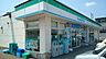 周辺：【コンビニエンスストア】ファミリーマート新津本町4丁目まで800ｍ