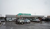 【スーパー】マルイ　小池店まで350ｍ