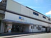 【駅】星田駅まで450ｍ