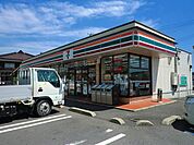 【コンビニエンスストア】セブンイレブン周南温田店まで700ｍ
