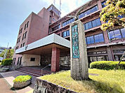 【市役所・区役所】橿原市役所まで1900ｍ