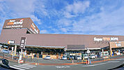 【ホームセンター】スーパービバホーム橿原店まで3900ｍ