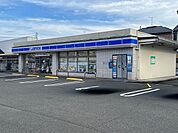 【コンビニエンスストア】ローソン　茶町一丁目店まで270ｍ