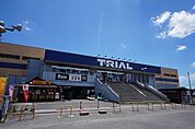 【スーパー】スーパーセンタートライアル直方まで1200ｍ