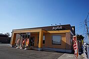 【その他】ジョイフル　木屋瀬店まで1000ｍ