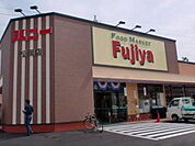 【スーパー】ハニー 松岡店まで800ｍ