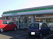 【コンビニエンスストア】ファミリーマート 福井西谷店まで240ｍ