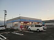 【コンビニエンスストア】ローソン【下司店】まで700ｍ