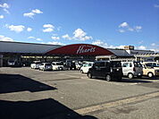 【スーパー】Hearts鯖江店まで400ｍ