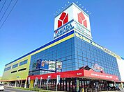ヤマダ電機福山西店まで300ｍ