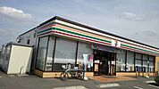 【コンビニエンスストア】セブンイレブン前橋箱田町店まで750ｍ
