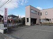 【総合病院】たかうち医院まで200ｍ