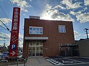 【銀行】半田信用金庫乙川支店まで320ｍ