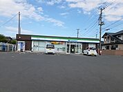 【コンビニエンスストア】ファミリーマート原町南町店まで400ｍ