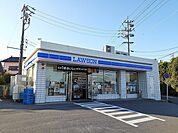 【コンビニエンスストア】ローソン半田大高店まで780ｍ