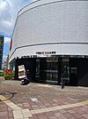 【銀行】千葉銀行天王台支店まで287ｍ